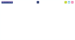 Desktop Screenshot of blumen-strub.ch